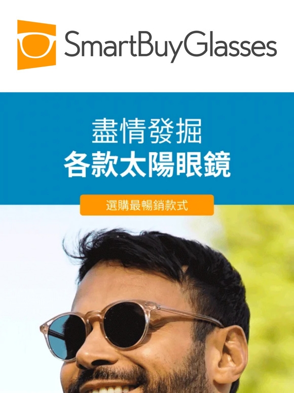 閱讀過千條評論找出的人氣款式 👉 💕