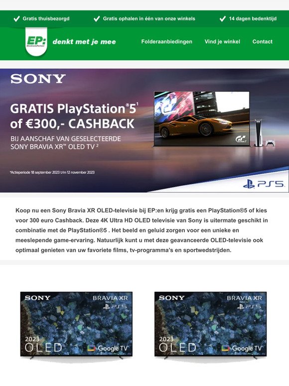 Gratis Sony PlayStation®5 bij EP: