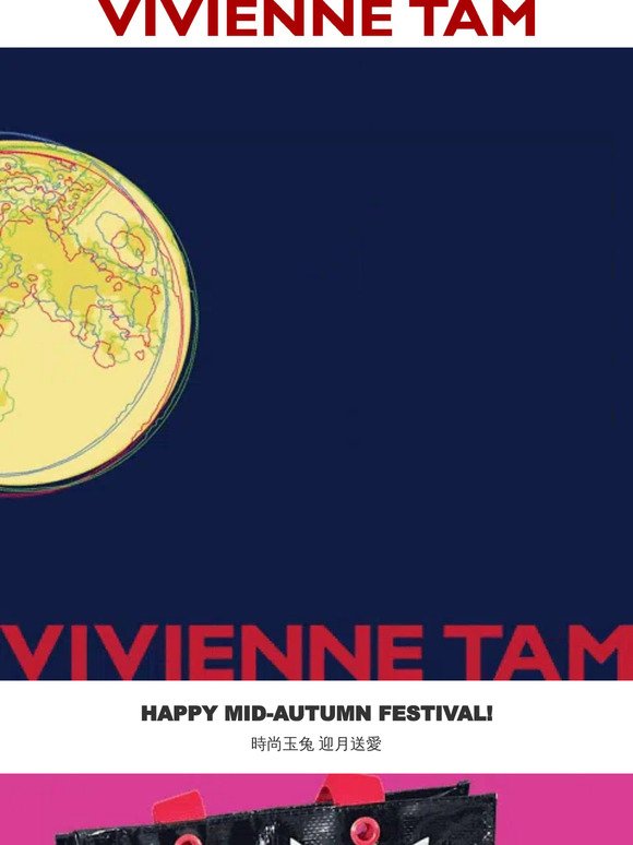VIVIENNE TAM | Happy Mid-Autumn Festival! 🏮🏮🏮