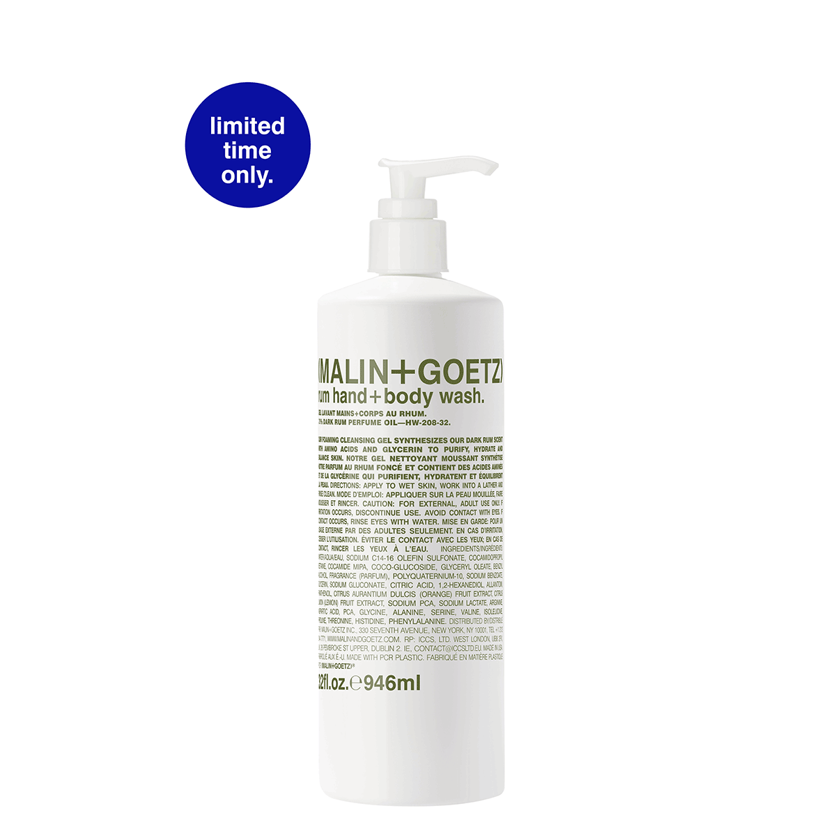 Malin+Goetz last chance to shop our rum hand+body wash in 32oz. Milled