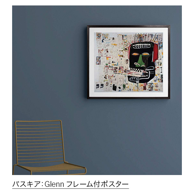 MoMA Store: New Eraとバスキアのコラボレーション！キャップ、ハット