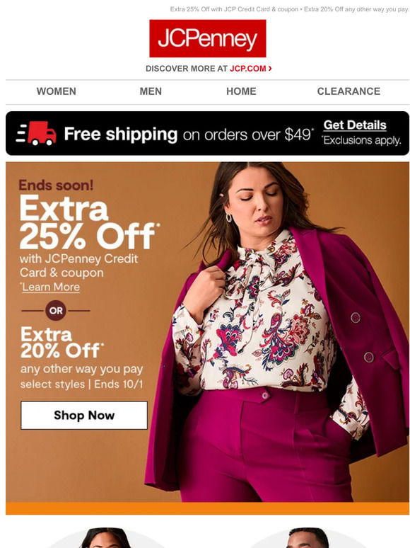 JCPenney email screenshots