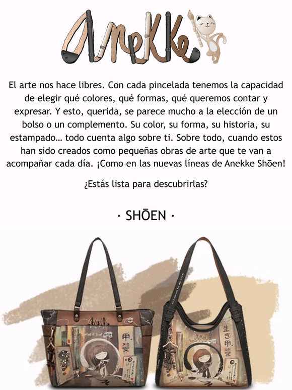 Anekke Shōen desde dentro