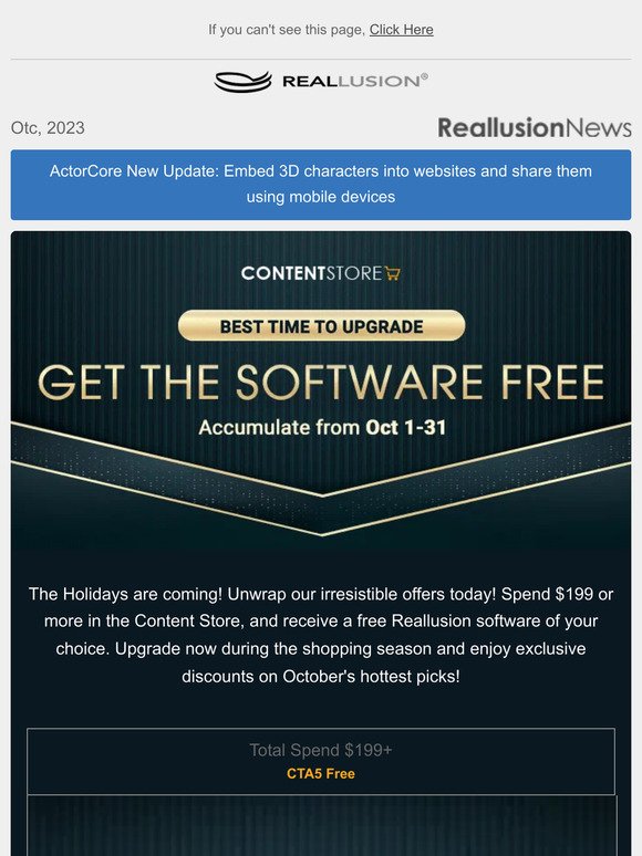 Get IC8/CC4/CTA5 FREE in October! Upgrade your software and enlarge your content library