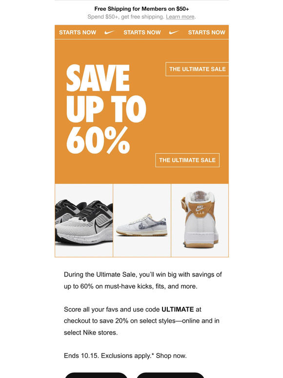 Nike 2024 email coupon