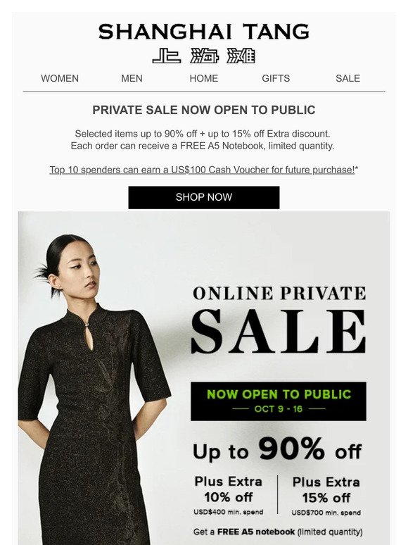 PRIVATE SALE: Now Open to Public