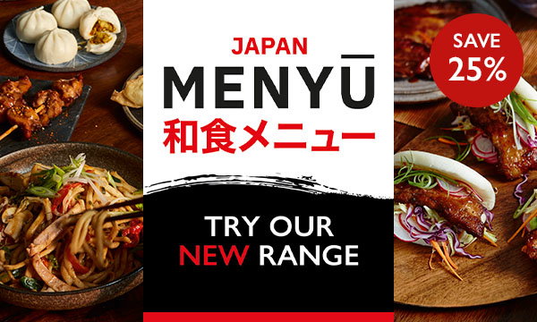 SAVE 25% Japan Menyū