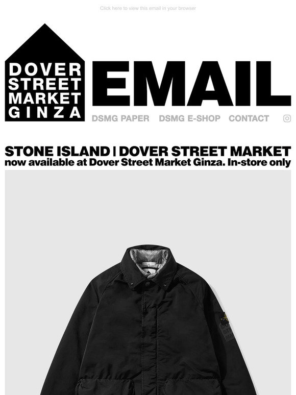 Louis Vuitton Dover Street Market Ginza Exclusive MA-1 Bomber