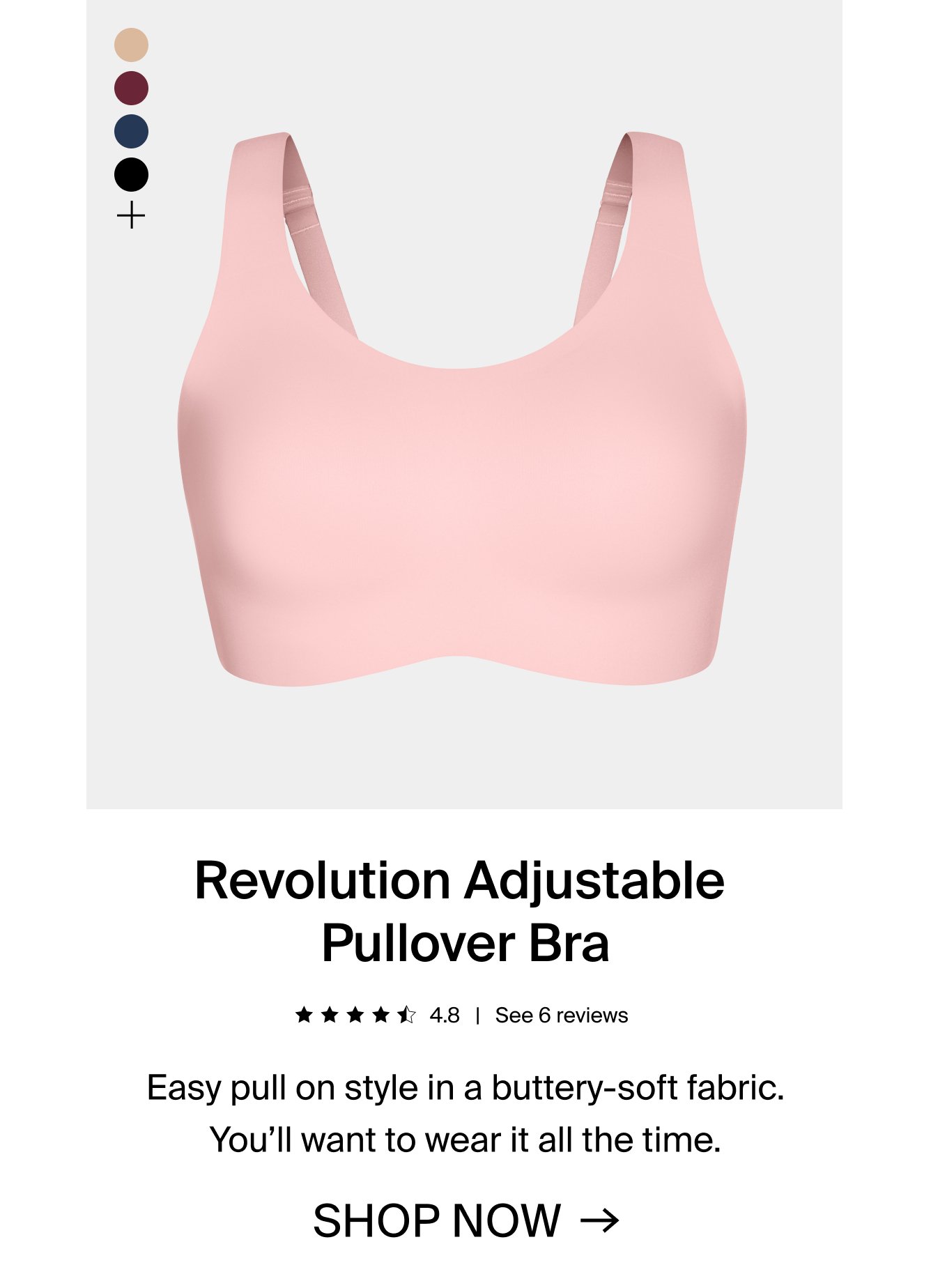 Revolution Adjustable Pullover Bra