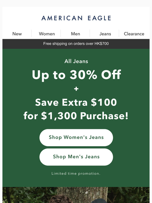 New Jeans Just Dropped! Now Up to 30% Off & Extra $100 OFF!