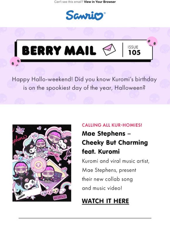 🍓 Berry Mail 105 🍓