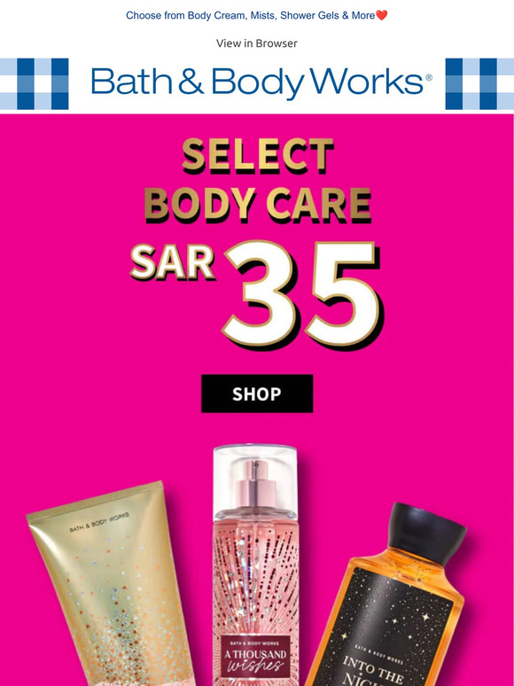 Bath & Body Works KSA Major Body care Deal! SAR 35 Only! Milled