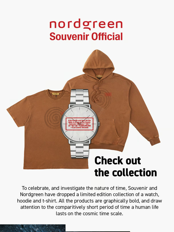 Super limited collab drops today