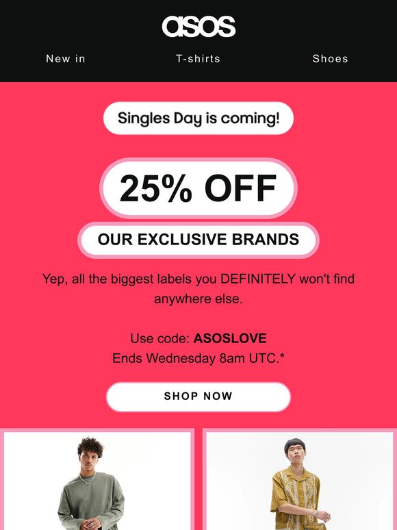 25% off our exclusive brands 🌟