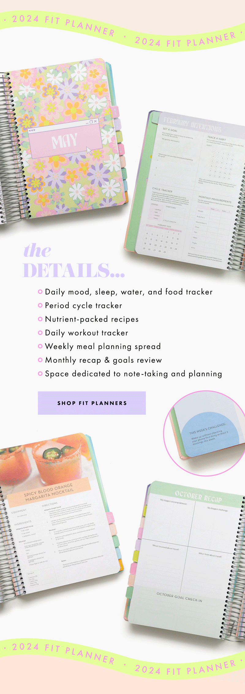 POPFLEX REVEALED 2024 Fit Planner → Milled