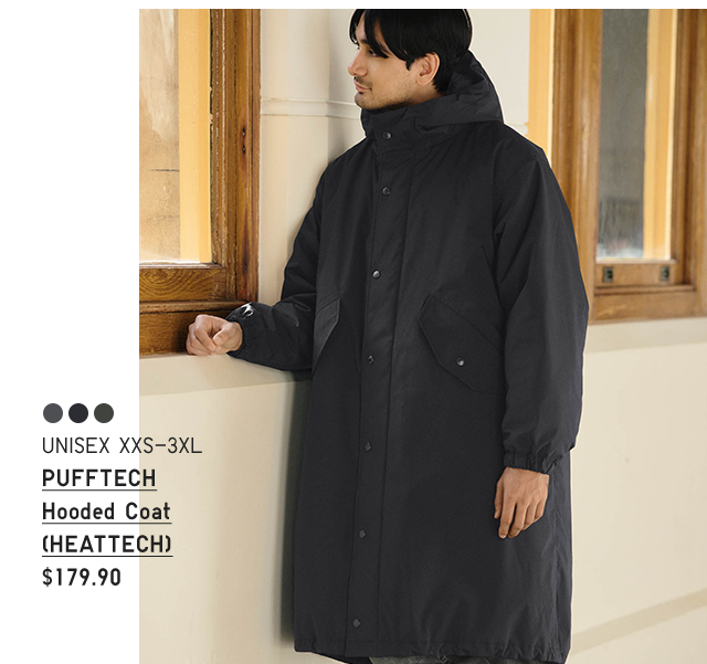 UNIQLO: Here now: UNIQLO and Engineered Garments 2023 Fall/Winter