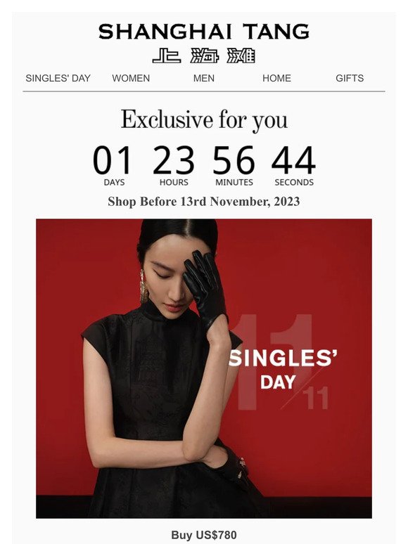 SINGLES' DAY: Up to 15% + 5% Off Selected Items.