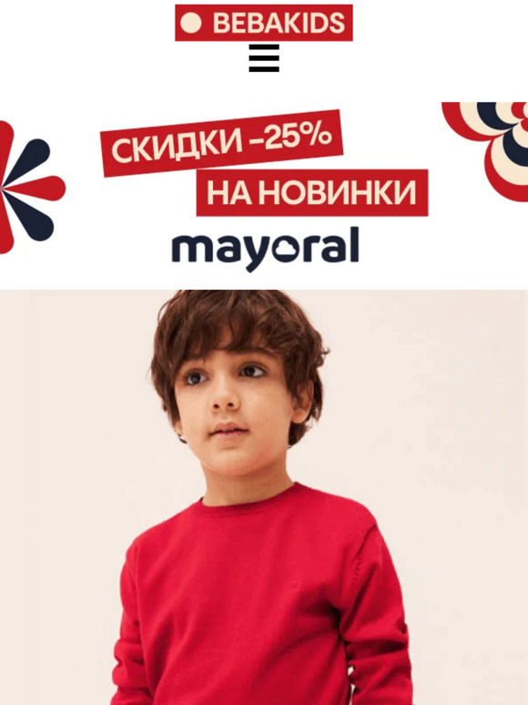❄NEW MAYORAL -25%💥🛒😲👉