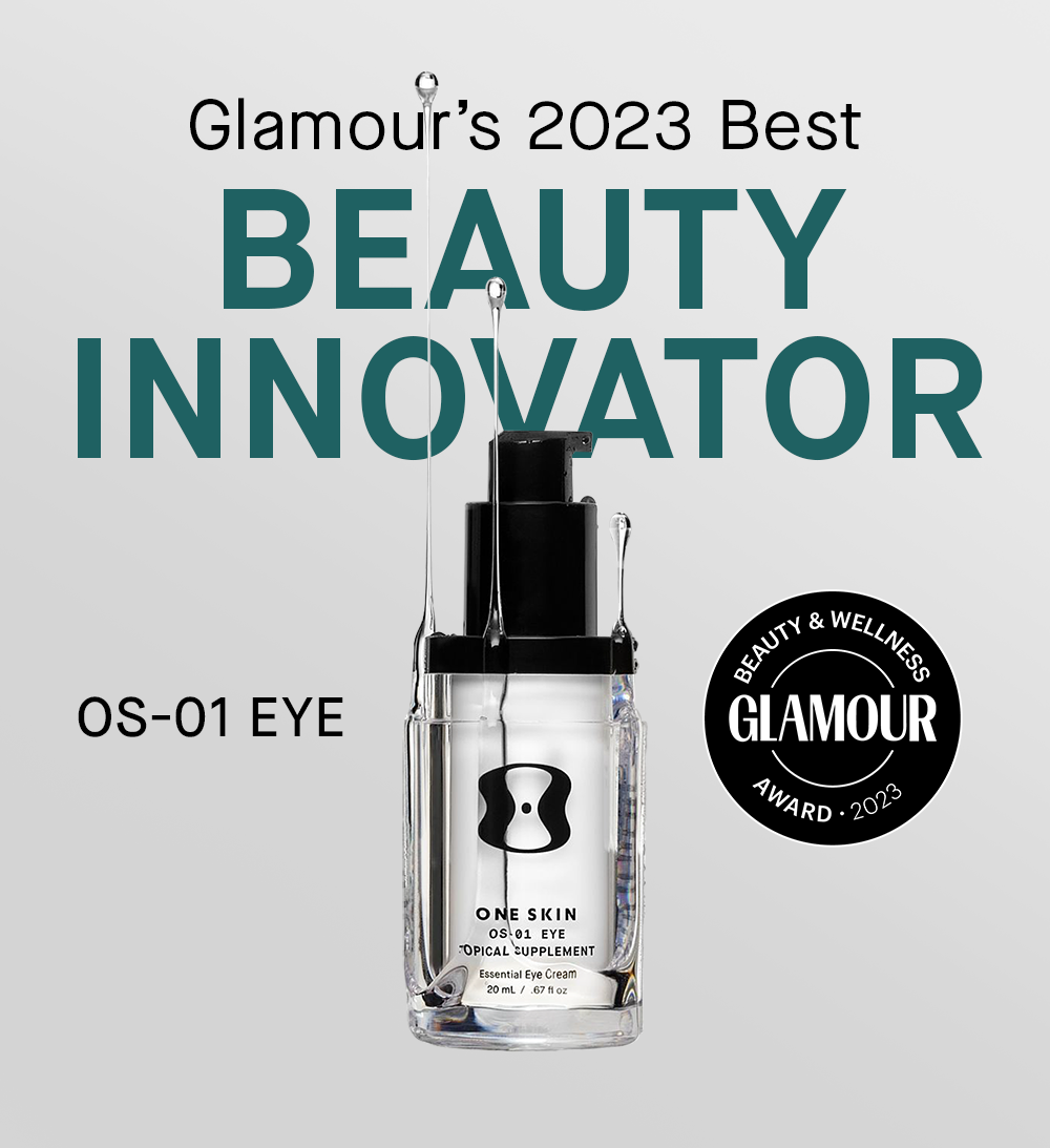 GLAMOUR'S 2023 BEST BEAUTY INNOVATOR AWARD