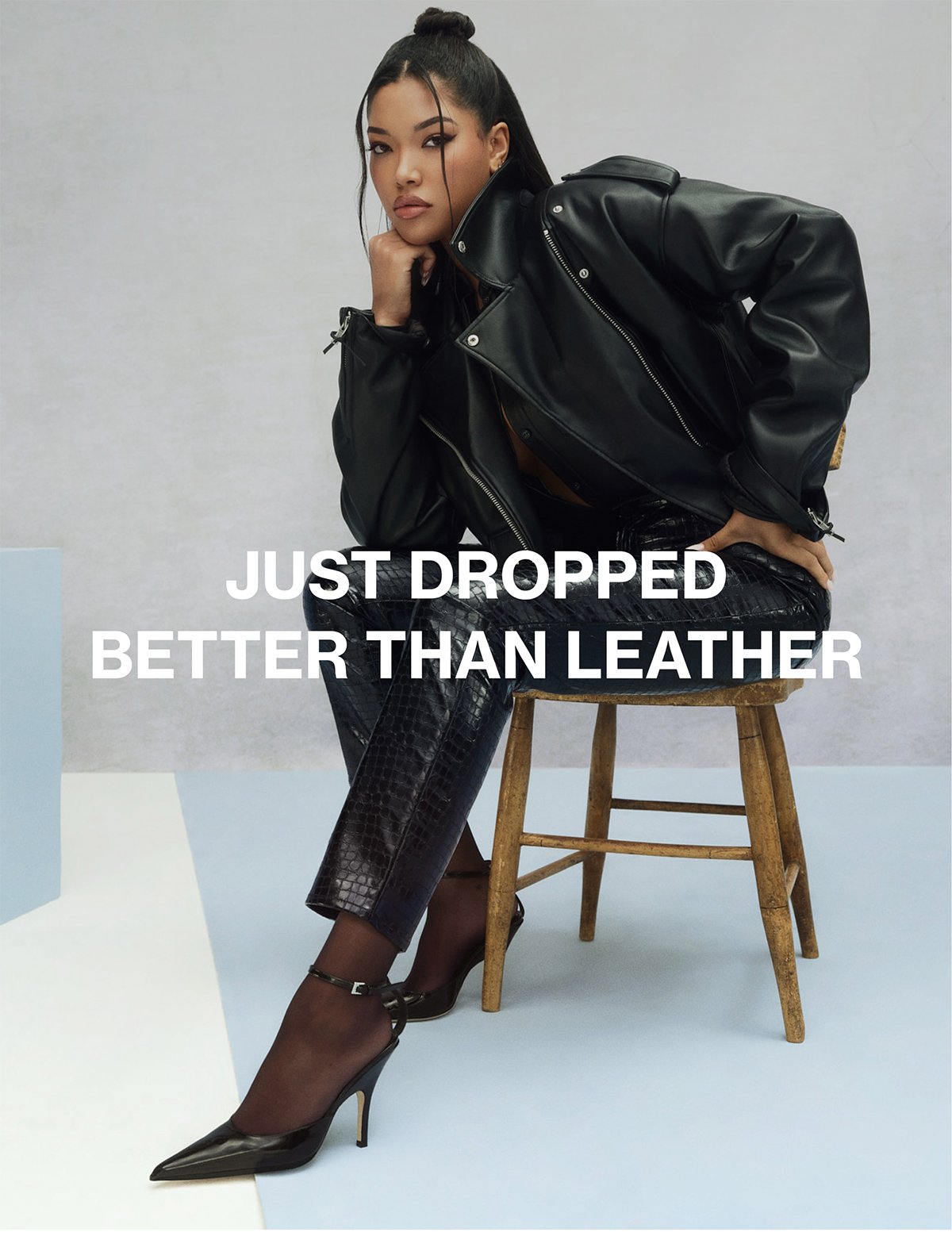 GOOD AMERICAN: JUST DROPPED: Better Than Leather