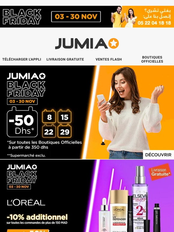 Jumia Maroc 2 50 DH sur les boutiques officielle 🎁 et 10 sur L'Oréal, Garnier et Maybelline