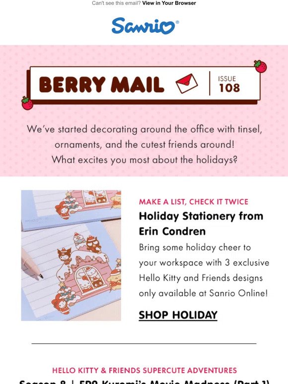 🍓 Berry Mail 108 🍓