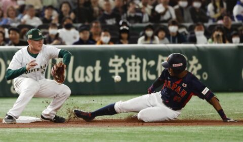 Australia gains crucial experience at Asia tourney in Tokyo