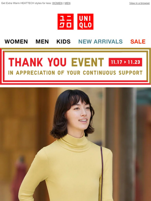 UNIQLO Email Newsletters Shop Sales, Discounts, and Coupon Codes