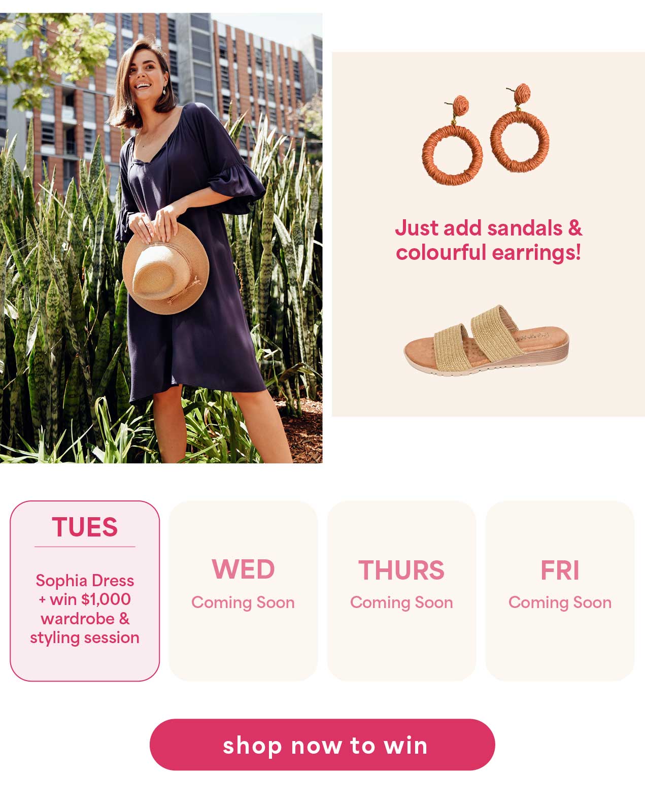 shop now to win