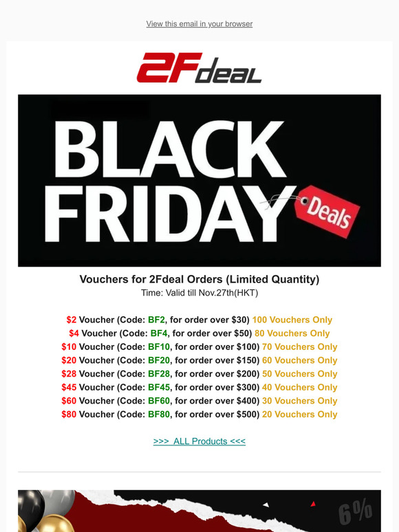2Fdeal: Your Black Friday survival guide!
