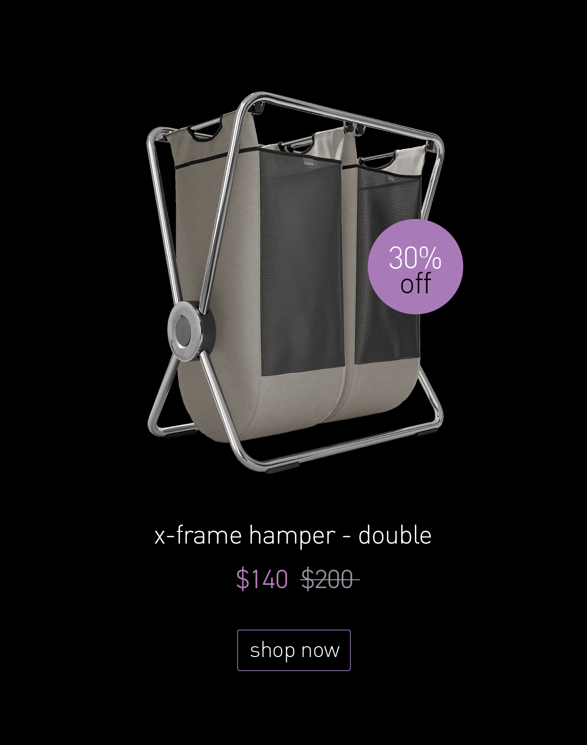 x-frame hamper