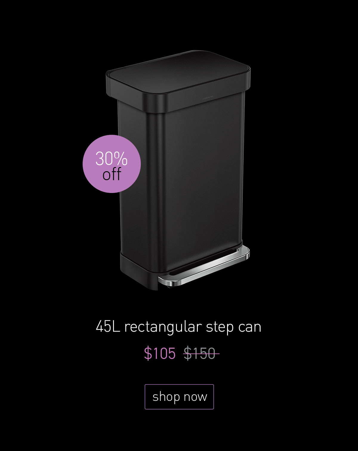 45L rectangular step can