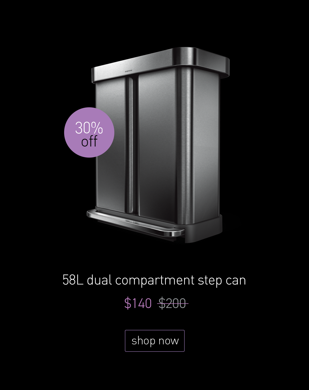 58L dual compartment step can