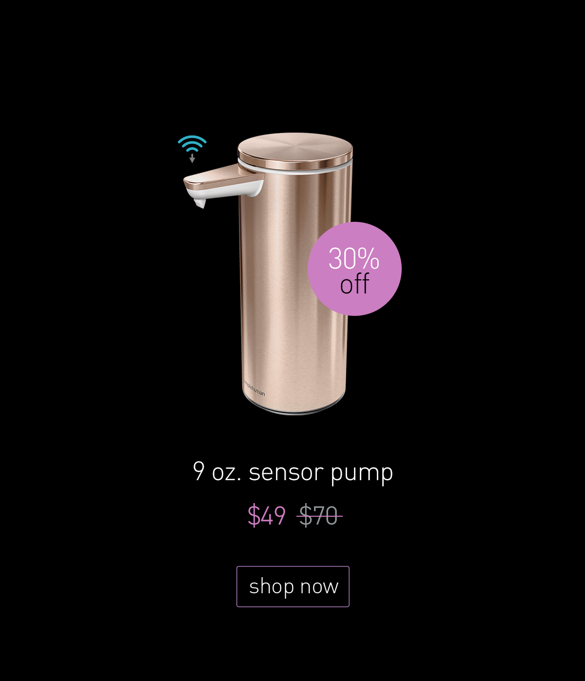 9 oz. sensor pump