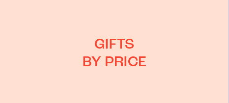 Gifts by price