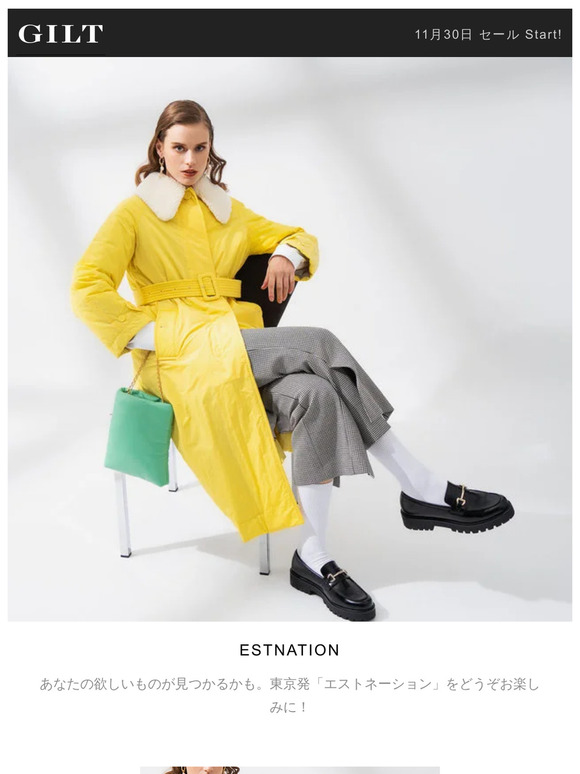 【「ESTNATION」GILT価格からさらに 10%OFF】 ESTNATIONなど