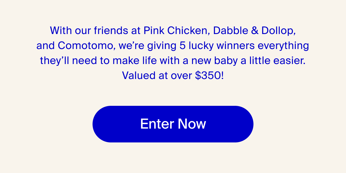 Enter Now