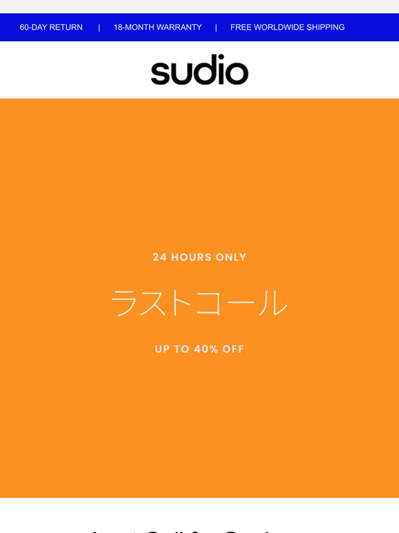 Last 24 Hours on our Sale - Don't Miss the Beat