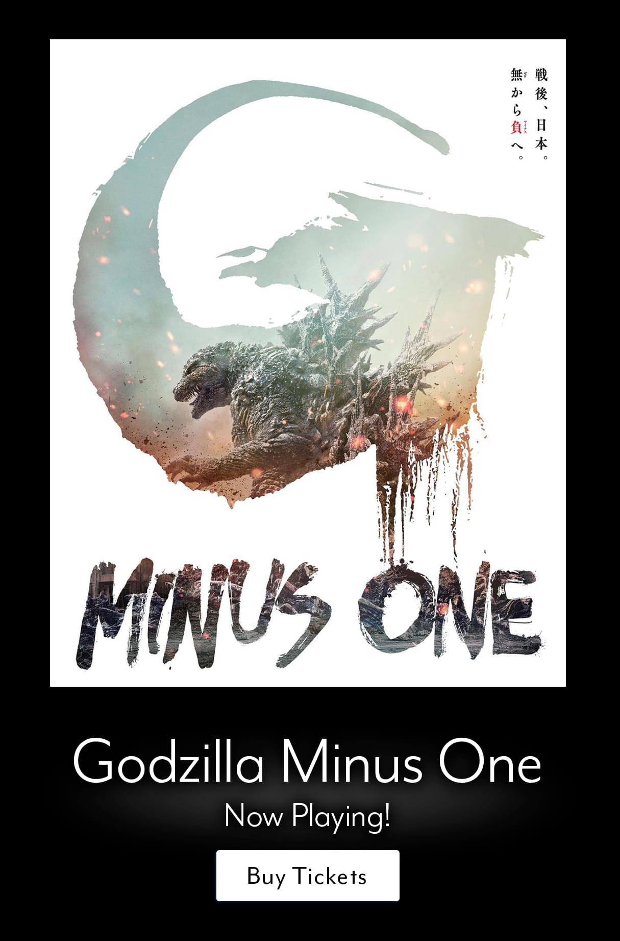 Jordan's Furniture IMAX Godzilla Minus One NOW PLAYING! Milled