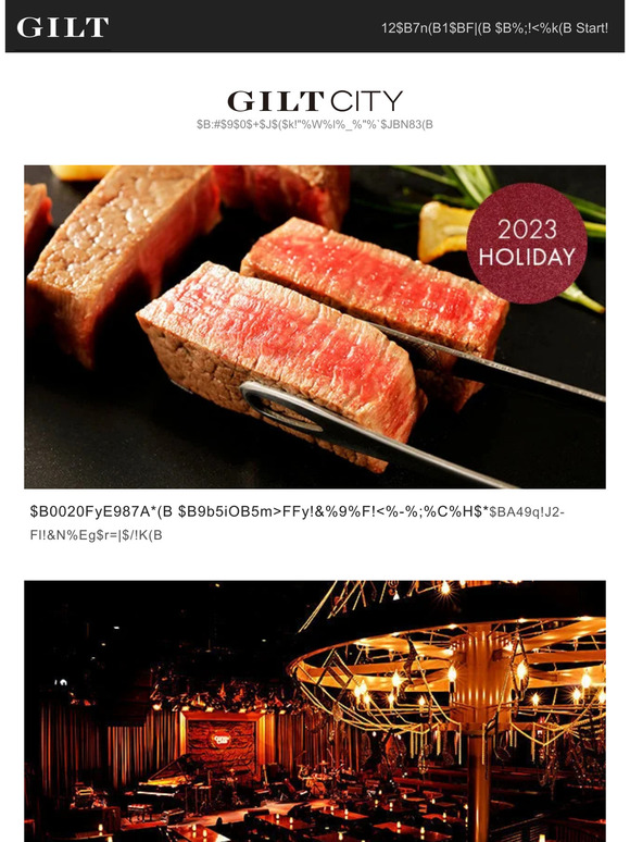 ギルト・シティ 旭屋肉店厳選 高級和牛焼肉・ステーキセットお取り寄せ、COTTON CLUB（コットンクラブ）、頭蓋骨加圧サロン VERITA（ベリタ）