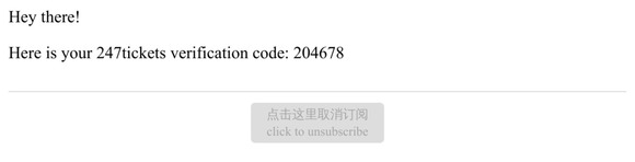 Verification code: 204678