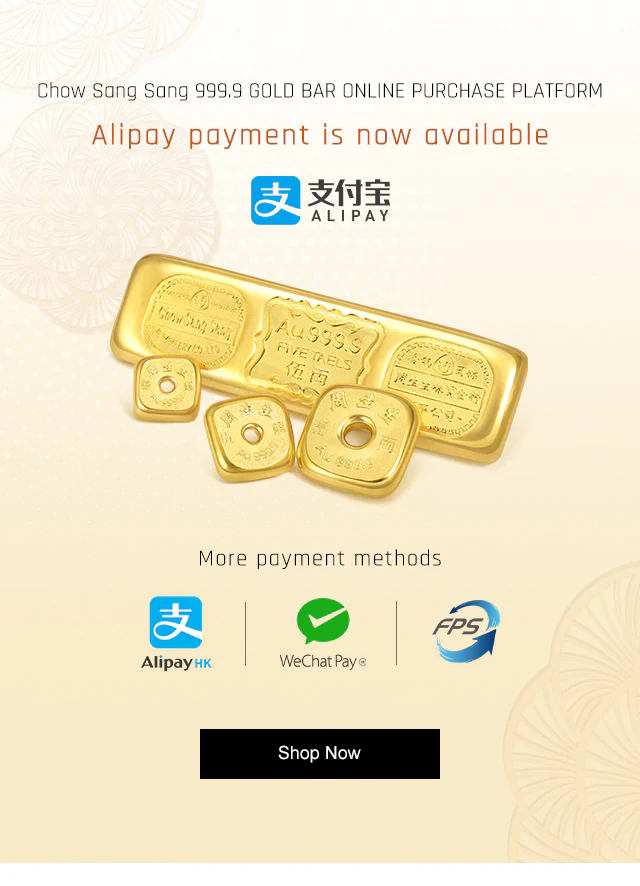 Gold bar online on sale purchase