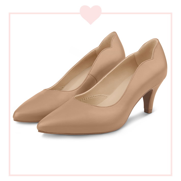 Pumps mit geschwungenem Ausschnitt Nude