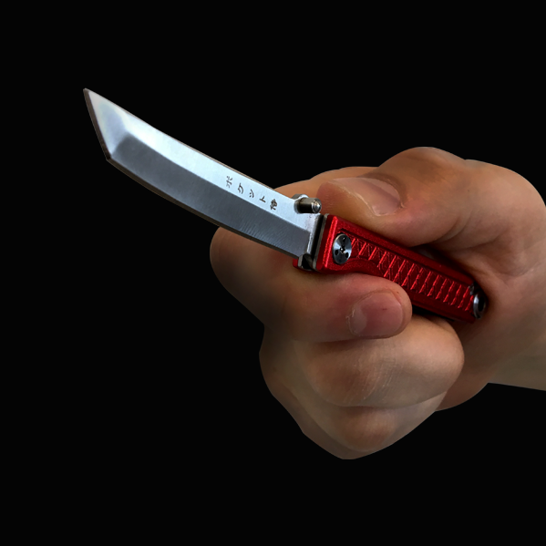 Image of Pocket Samurai Keychain Knife (Aluminum Edition)