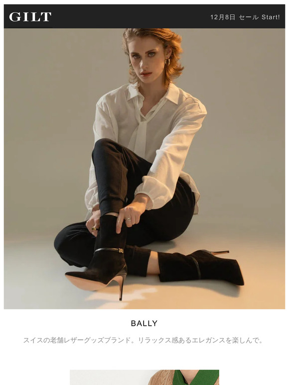【「A.P.C. GOLF」タウンユースもできる！A.P.C.の世界観をゴルフでも】 BALLYなど