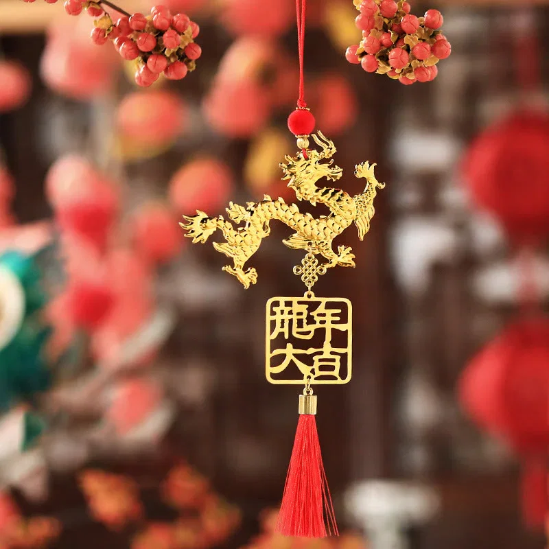 Buddha Stones Year of the Dragon Fu Character Koi Fish Peace Buckle Luck Chinese New Year Spring Festival Hanging Decoration