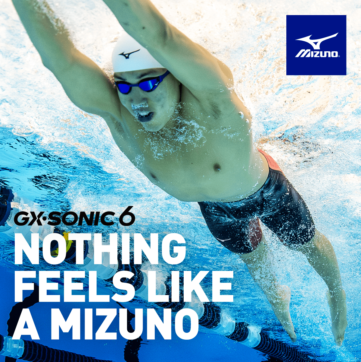 Mizuno: Dive into Precision: Unleash Your Fastest Swims with