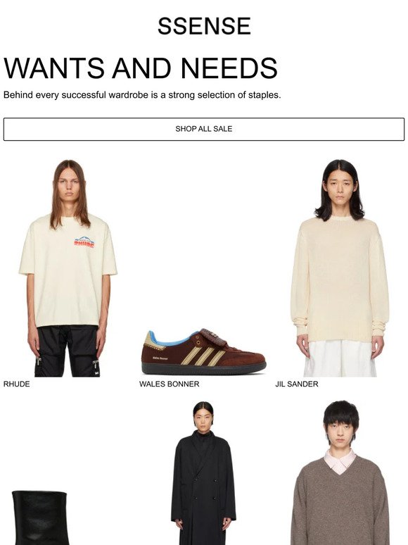 Everyday Staples from New Balance to Jil Sander