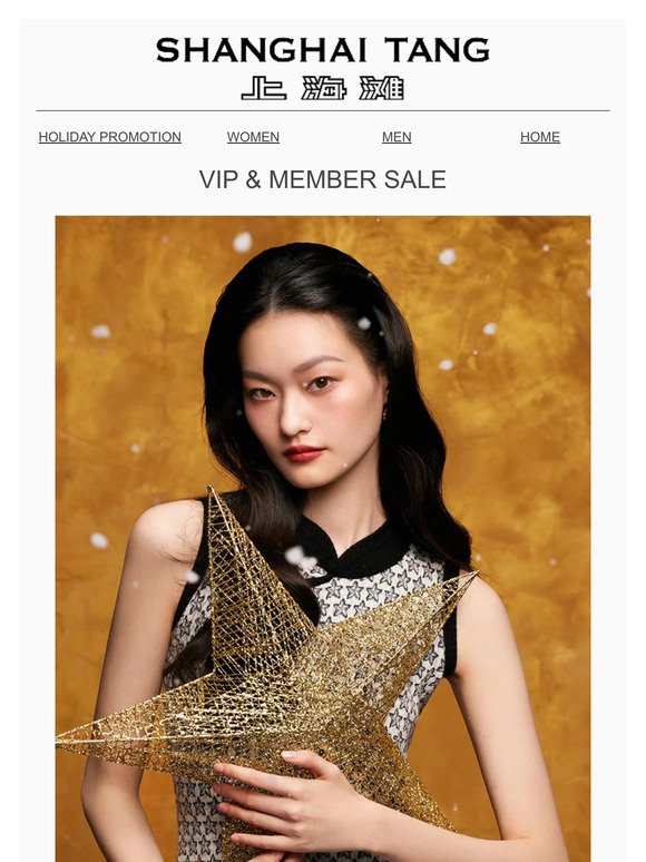 Exclusive VIP & Member Sale During This Holiday Season