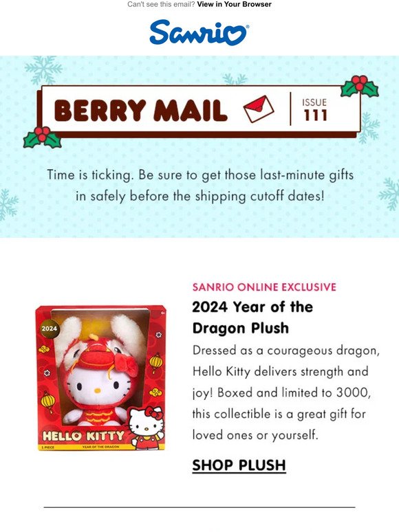 🍓 Berry Mail 111 🍓
